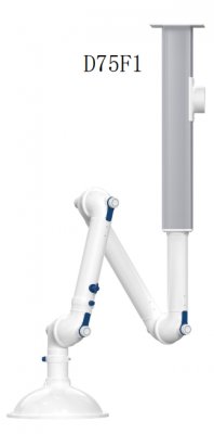 萬(wàn)向抽氣罩D75F1