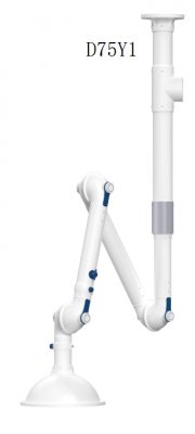 萬向抽氣罩D75Y1